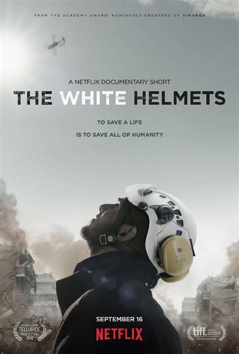 Белые шлемы
 2024.04.27 08:21